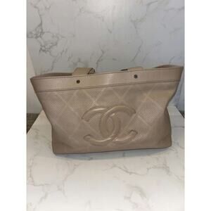 Chanel Beige Quilted Tote Bag - Excellent Condition
